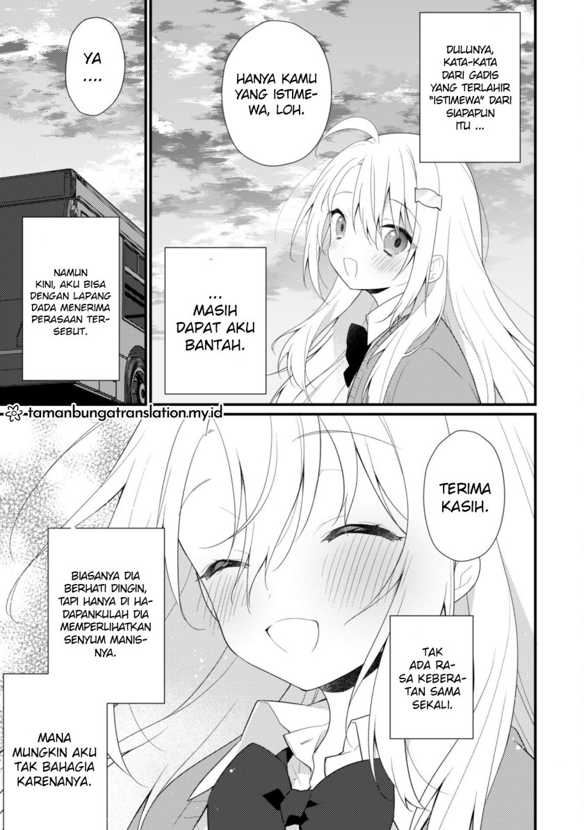 Shimotsuki-san wa Mob ga Suki Chapter 7 - halaman 13