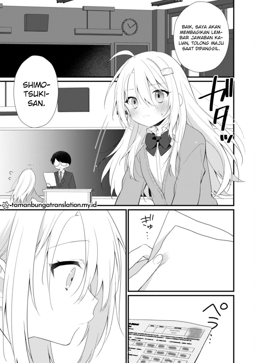 Shimotsuki-san wa Mob ga Suki Chapter 7 - halaman 17