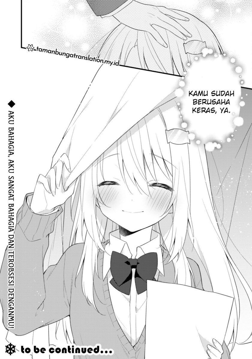 Shimotsuki-san wa Mob ga Suki Chapter 7 - halaman 20
