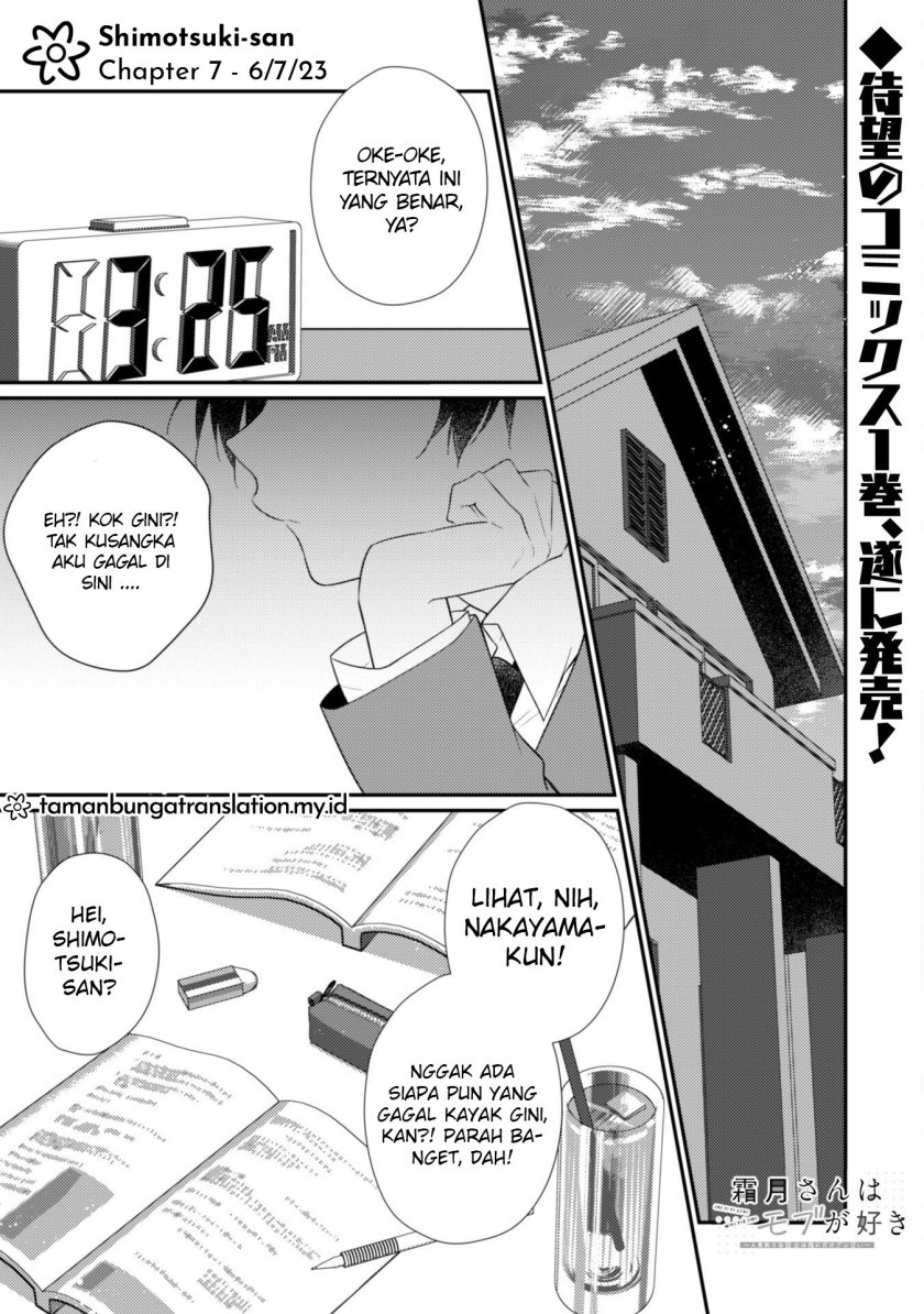 Shimotsuki-san wa Mob ga Suki Chapter 7 - halaman 3