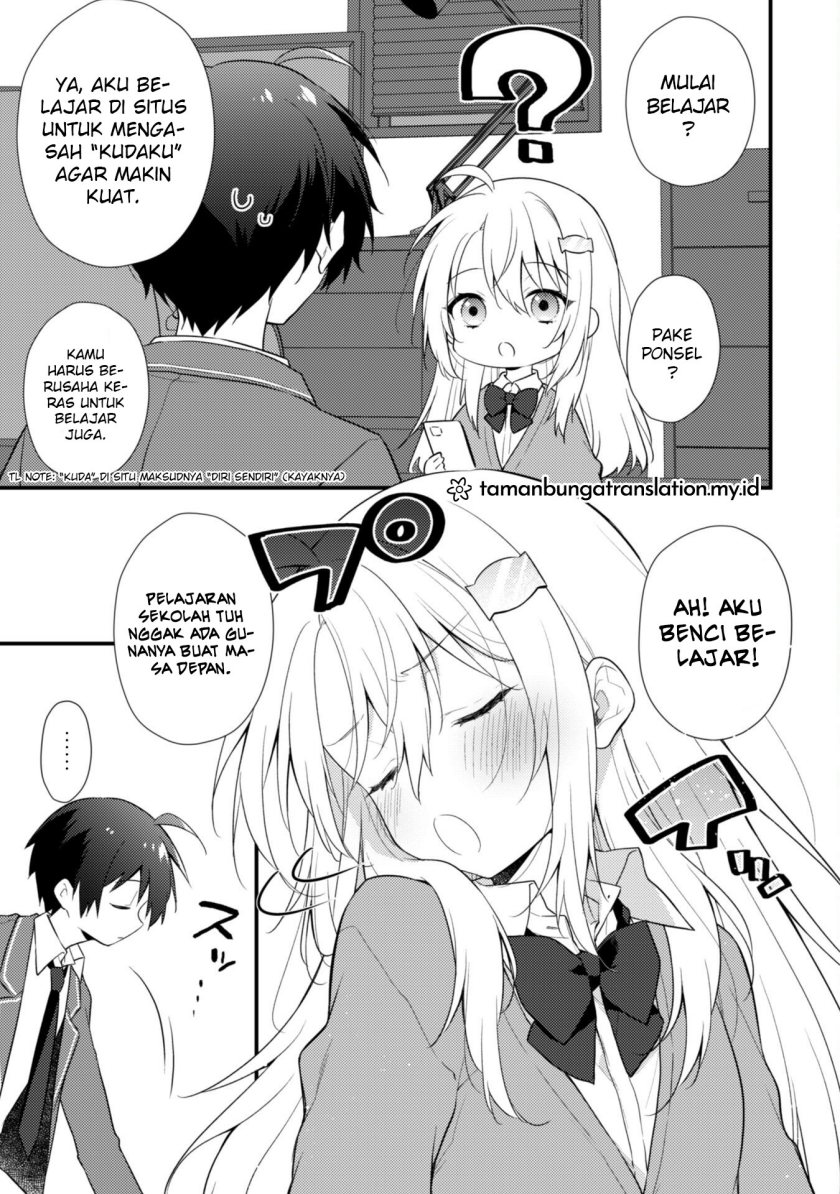 Shimotsuki-san wa Mob ga Suki Chapter 7 - halaman 5