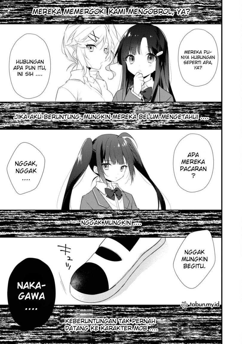 Shimotsuki-san wa Mob ga Suki Chapter 8 - halaman 12