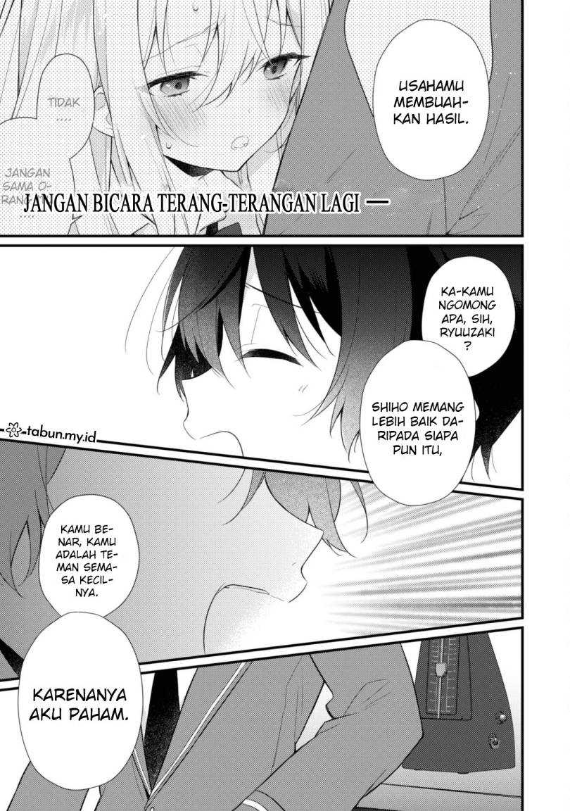 Shimotsuki-san wa Mob ga Suki Chapter 8 - halaman 18