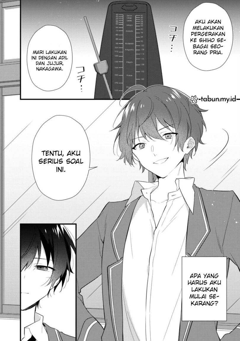 Shimotsuki-san wa Mob ga Suki Chapter 8 - halaman 21