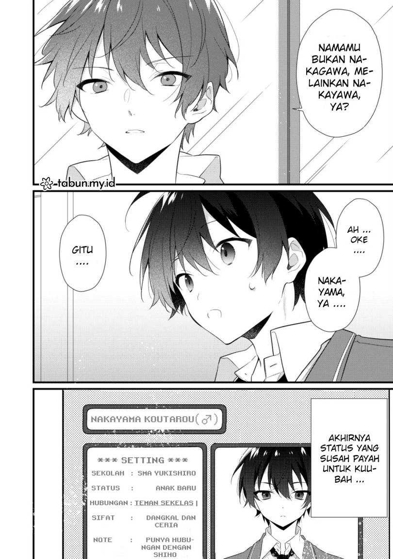 Shimotsuki-san wa Mob ga Suki Chapter 8 - halaman 23