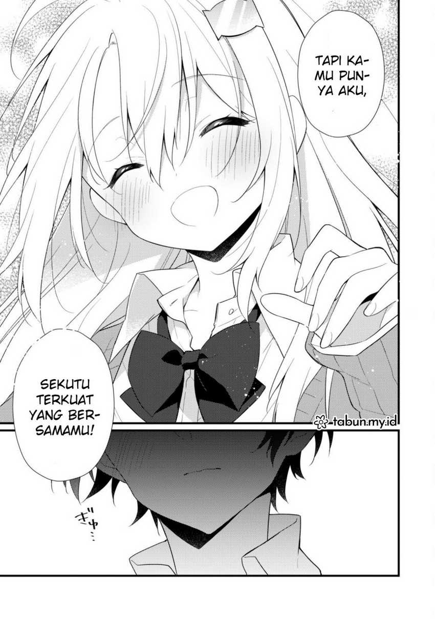 Shimotsuki-san wa Mob ga Suki Chapter 9 - halaman 15