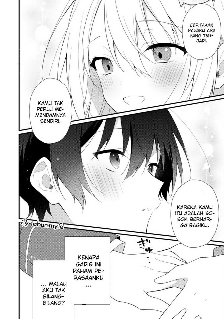 Shimotsuki-san wa Mob ga Suki Chapter 9 - halaman 16