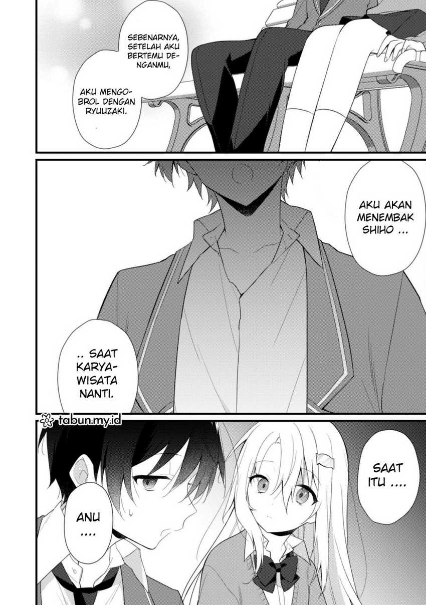 Shimotsuki-san wa Mob ga Suki Chapter 9 - halaman 18
