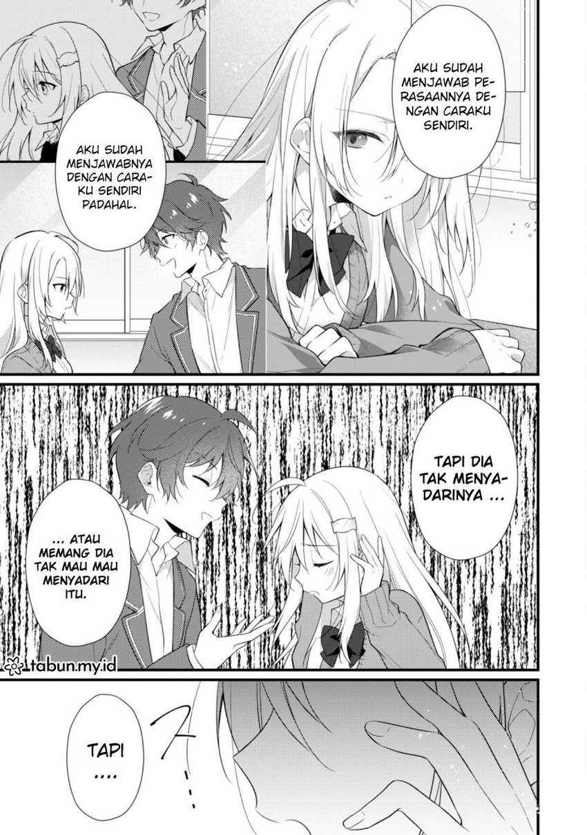 Shimotsuki-san wa Mob ga Suki Chapter 9 - halaman 21