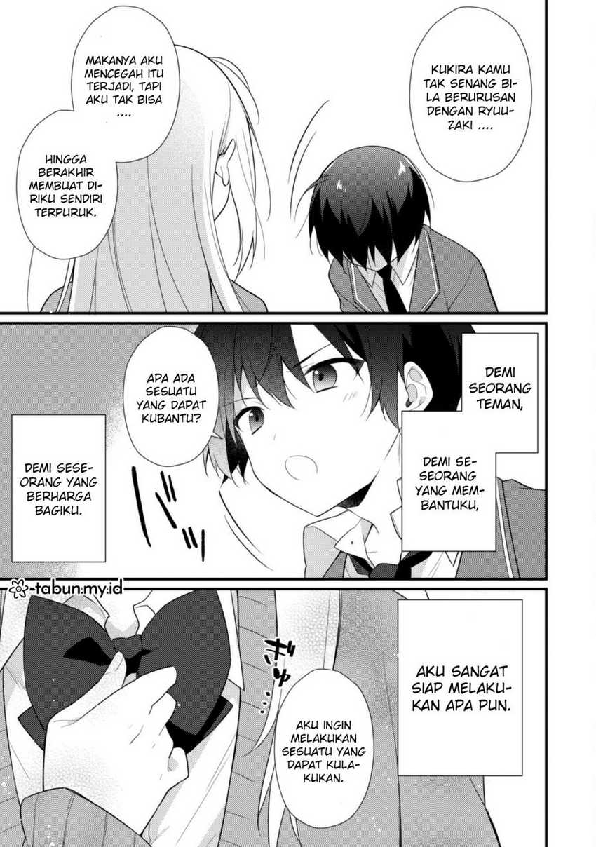 Shimotsuki-san wa Mob ga Suki Chapter 9 - halaman 23