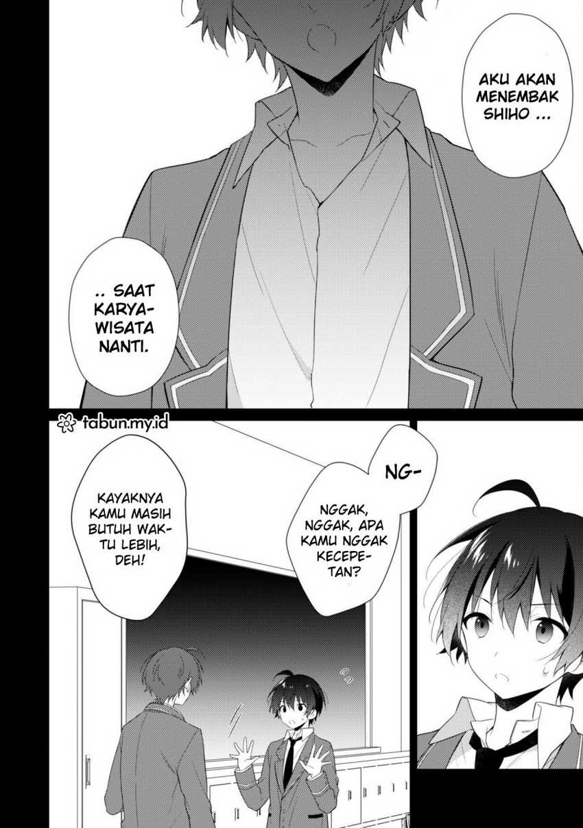 Shimotsuki-san wa Mob ga Suki Chapter 9 - halaman 4