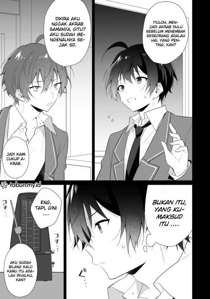 Shimotsuki-san wa Mob ga Suki Chapter 9 - halaman 5