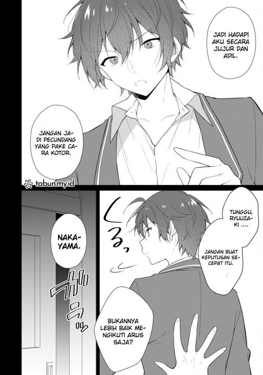 Shimotsuki-san wa Mob ga Suki Chapter 9 - halaman 6
