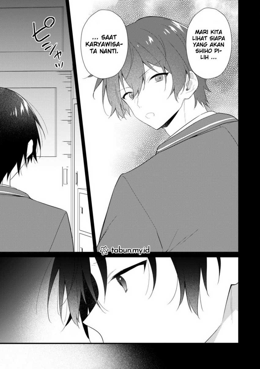 Shimotsuki-san wa Mob ga Suki Chapter 9 - halaman 7