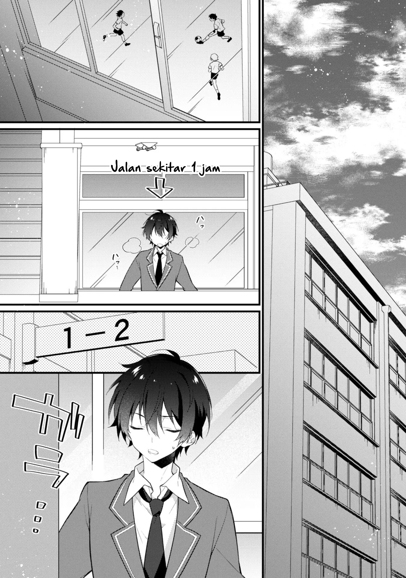 Shimotsuki-san wa Mob ga Suki: Hitomishiri na Kanojo wa Ore ni dake Dere Amai Chapter 1 - halaman 20