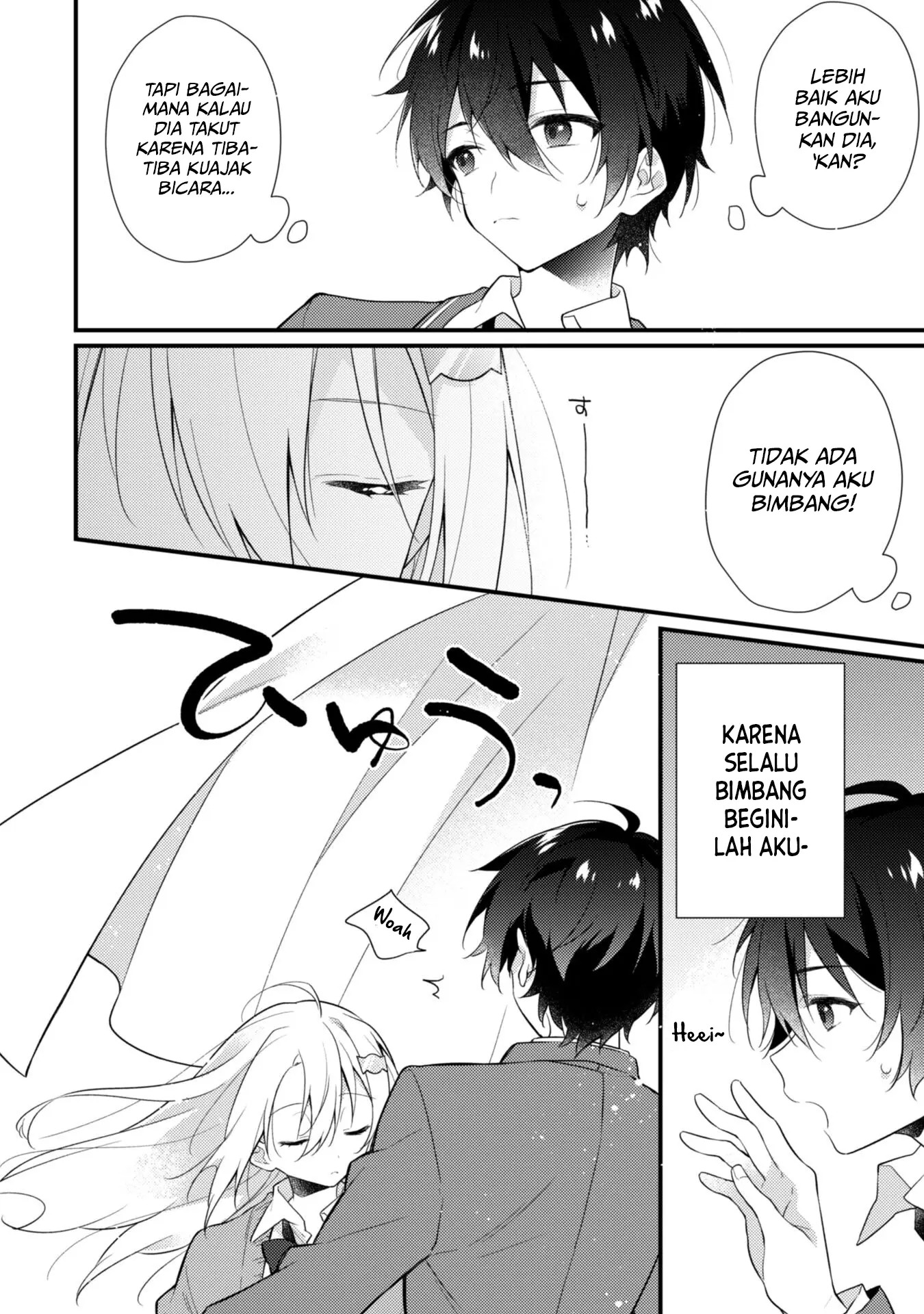 Shimotsuki-san wa Mob ga Suki: Hitomishiri na Kanojo wa Ore ni dake Dere Amai Chapter 1 - halaman 25