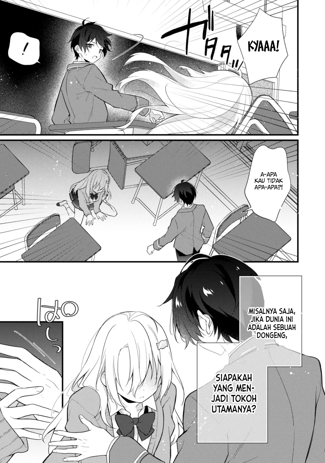 Shimotsuki-san wa Mob ga Suki: Hitomishiri na Kanojo wa Ore ni dake Dere Amai Chapter 1 - halaman 30