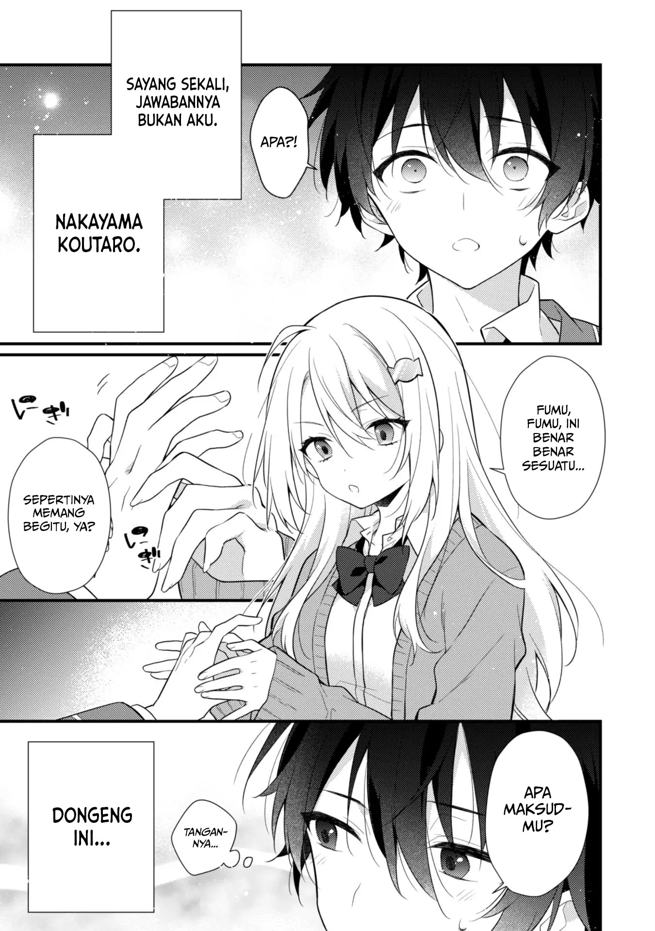 Shimotsuki-san wa Mob ga Suki: Hitomishiri na Kanojo wa Ore ni dake Dere Amai Chapter 1 - halaman 32