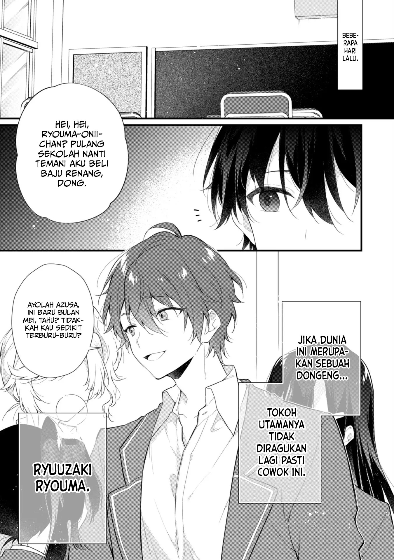 Shimotsuki-san wa Mob ga Suki: Hitomishiri na Kanojo wa Ore ni dake Dere Amai Chapter 1 - halaman 6