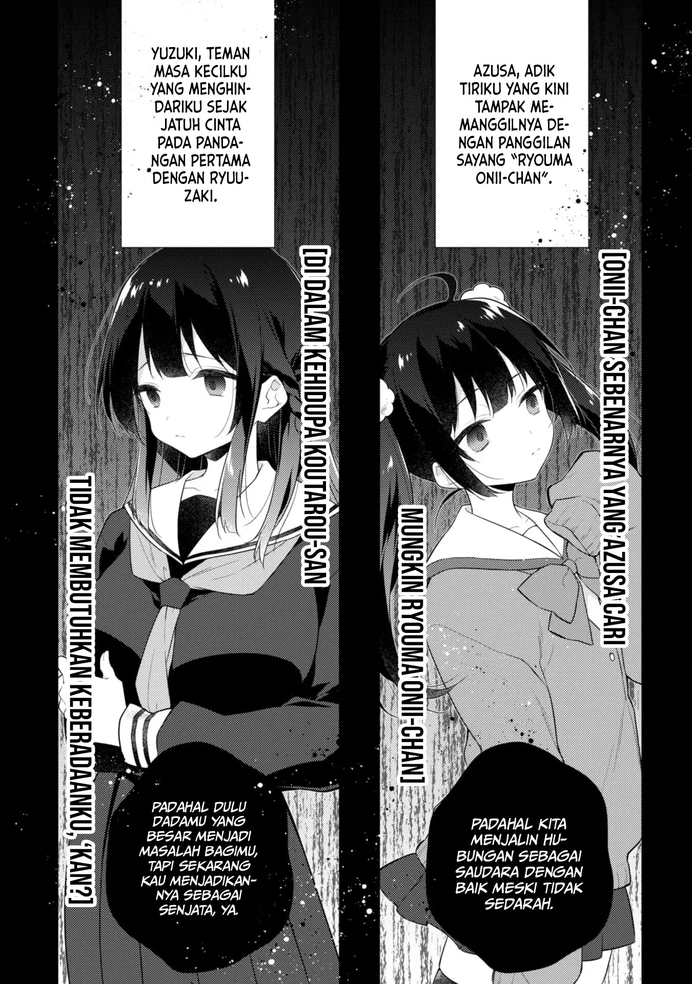 Shimotsuki-san wa Mob ga Suki: Hitomishiri na Kanojo wa Ore ni dake Dere Amai Chapter 1 - halaman 9