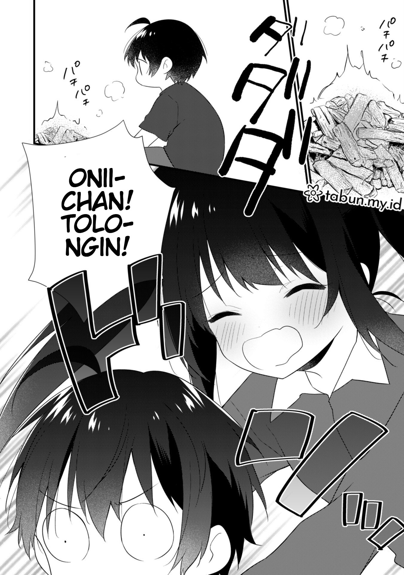 Shimotsuki-san wa Mob ga Suki: Hitomishiri na Kanojo wa Ore ni dake Dere Amai Chapter 11 - halaman 15