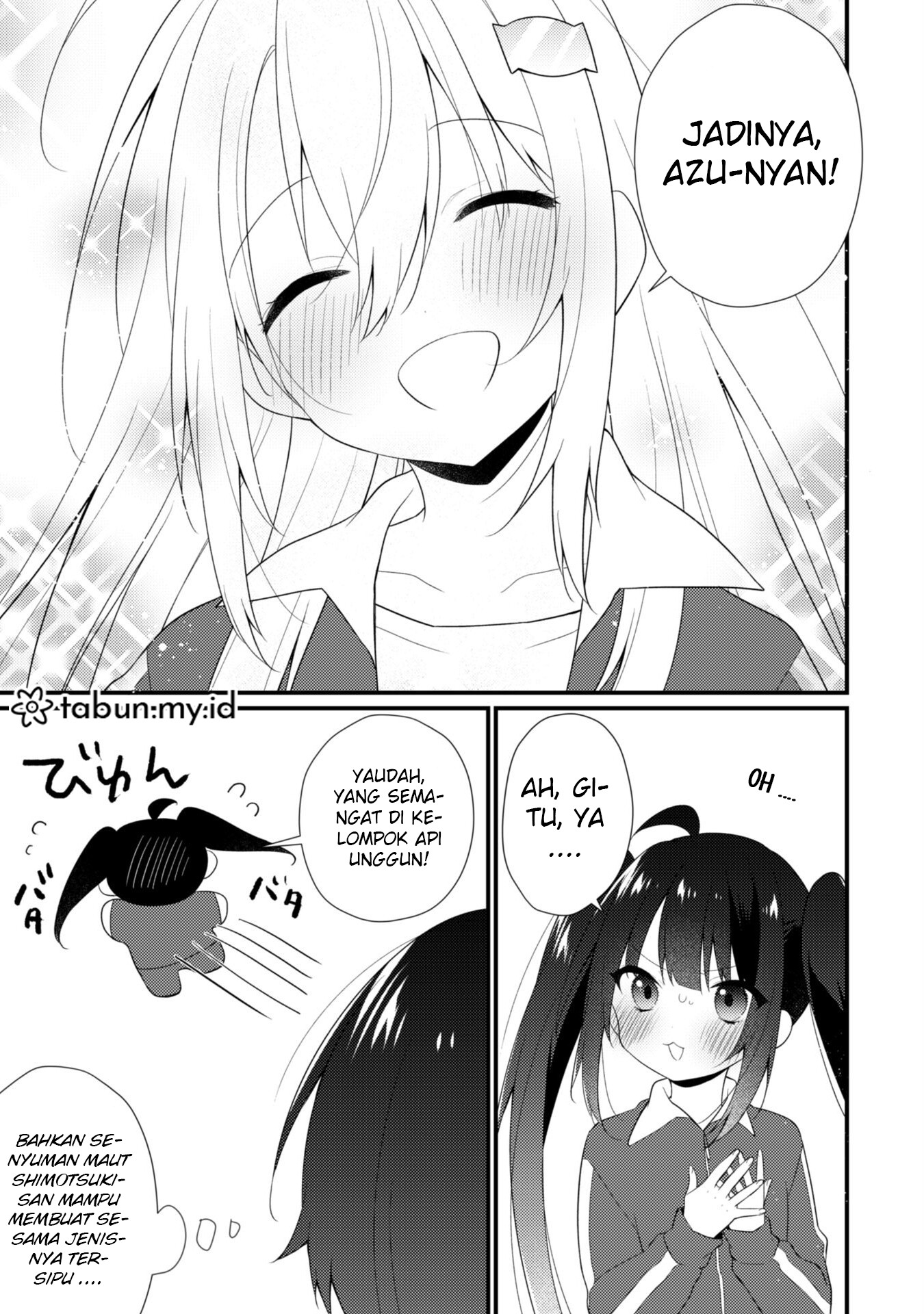 Shimotsuki-san wa Mob ga Suki: Hitomishiri na Kanojo wa Ore ni dake Dere Amai Chapter 11 - halaman 20