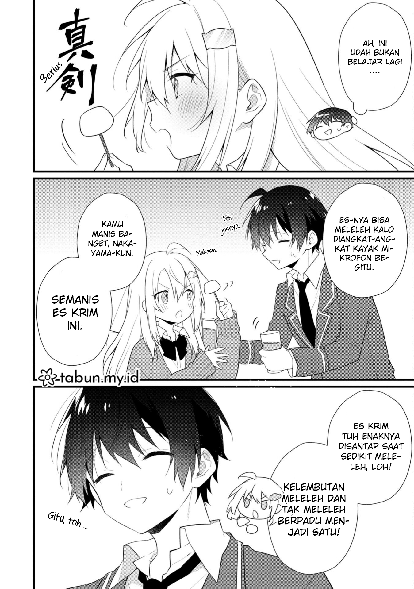 Shimotsuki-san wa Mob ga Suki: Hitomishiri na Kanojo wa Ore ni dake Dere Amai Chapter 12.6 - halaman 3