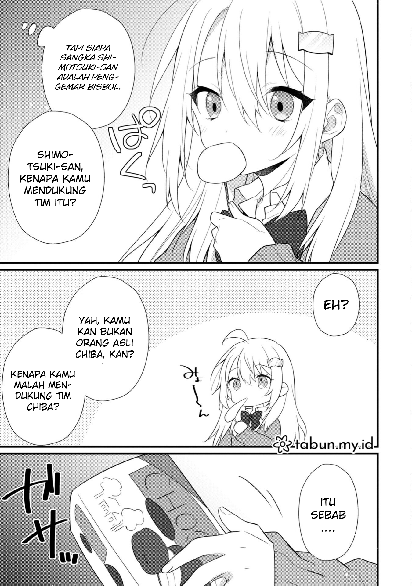Shimotsuki-san wa Mob ga Suki: Hitomishiri na Kanojo wa Ore ni dake Dere Amai Chapter 12.6 - halaman 4