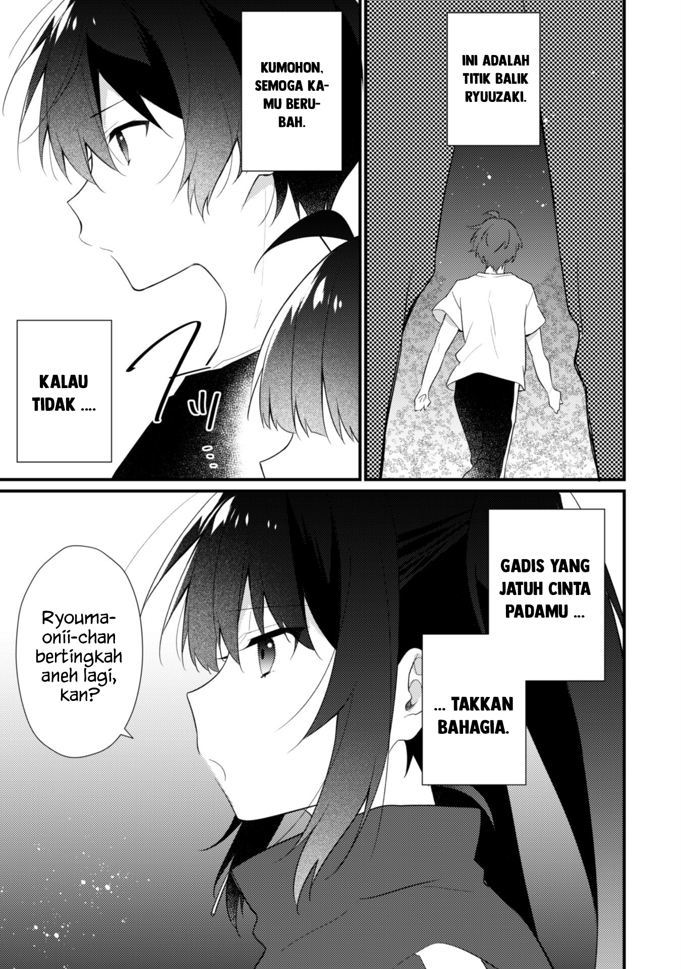 Shimotsuki-san wa Mob ga Suki: Hitomishiri na Kanojo wa Ore ni dake Dere Amai Chapter 14 - halaman 11