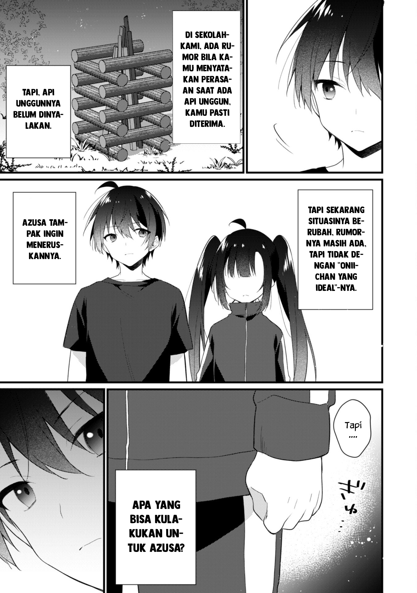 Shimotsuki-san wa Mob ga Suki: Hitomishiri na Kanojo wa Ore ni dake Dere Amai Chapter 14 - halaman 13