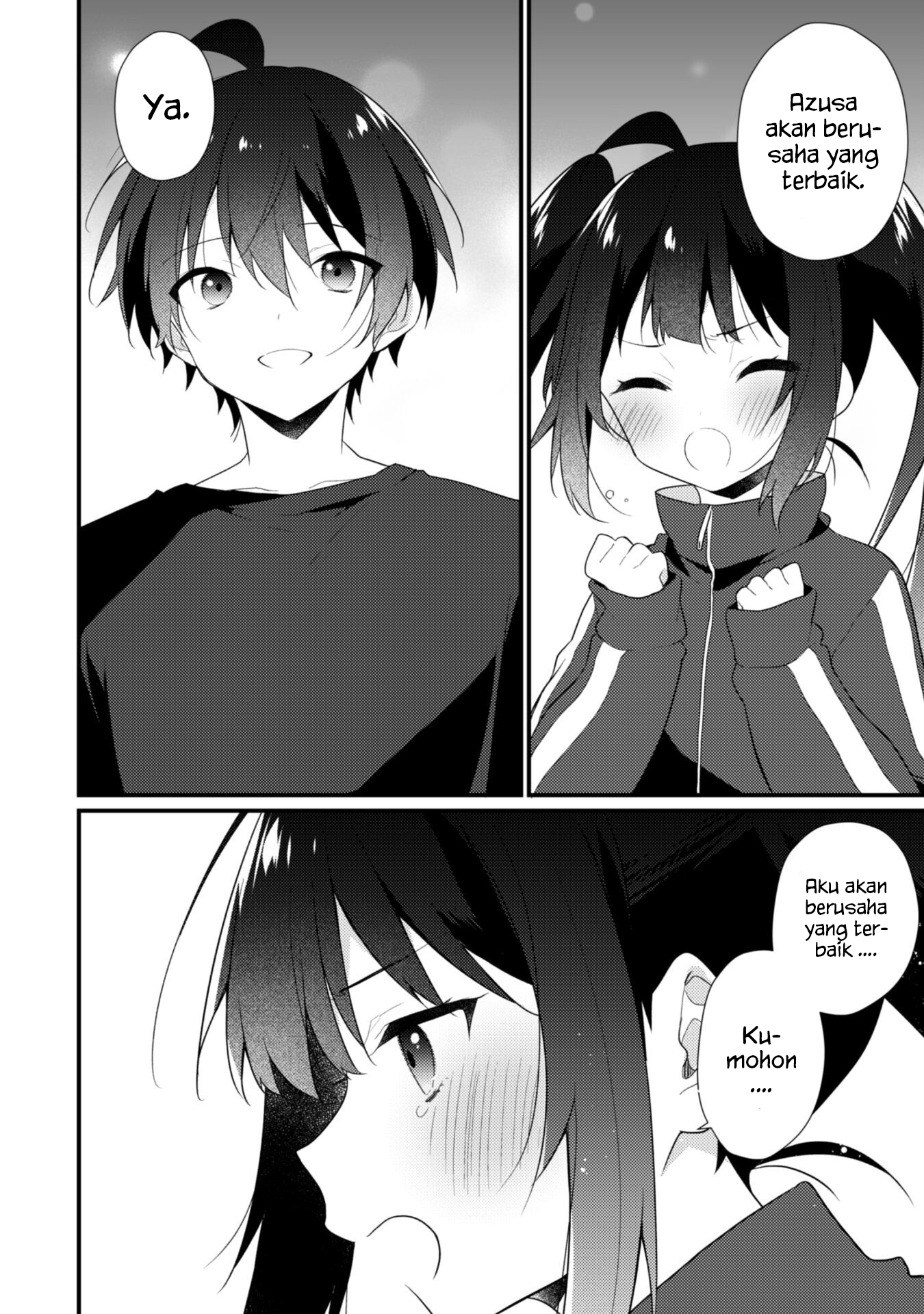 Shimotsuki-san wa Mob ga Suki: Hitomishiri na Kanojo wa Ore ni dake Dere Amai Chapter 14 - halaman 16