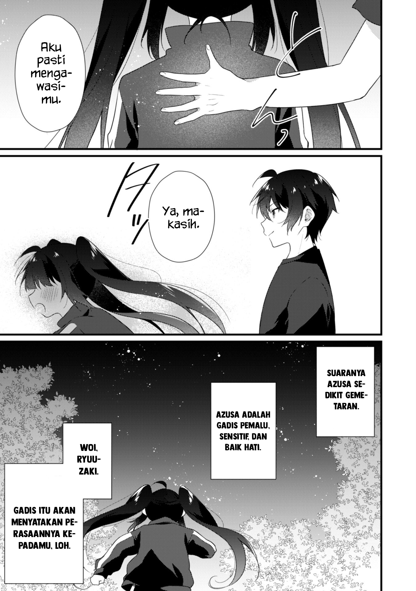 Shimotsuki-san wa Mob ga Suki: Hitomishiri na Kanojo wa Ore ni dake Dere Amai Chapter 14 - halaman 17