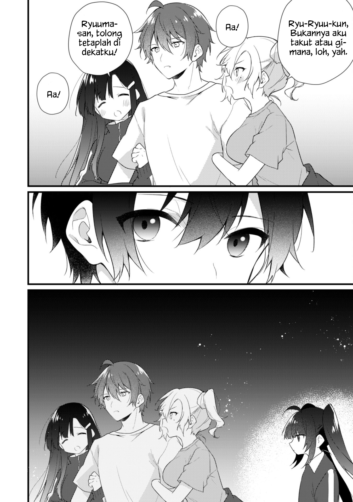 Shimotsuki-san wa Mob ga Suki: Hitomishiri na Kanojo wa Ore ni dake Dere Amai Chapter 14 - halaman 4