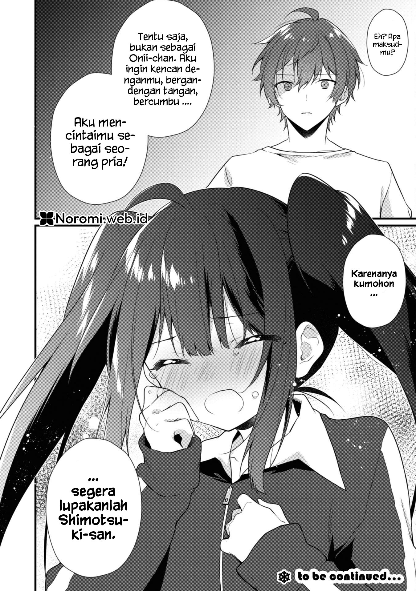 Shimotsuki-san wa Mob ga Suki: Hitomishiri na Kanojo wa Ore ni dake Dere Amai Chapter 15.1 - halaman 10