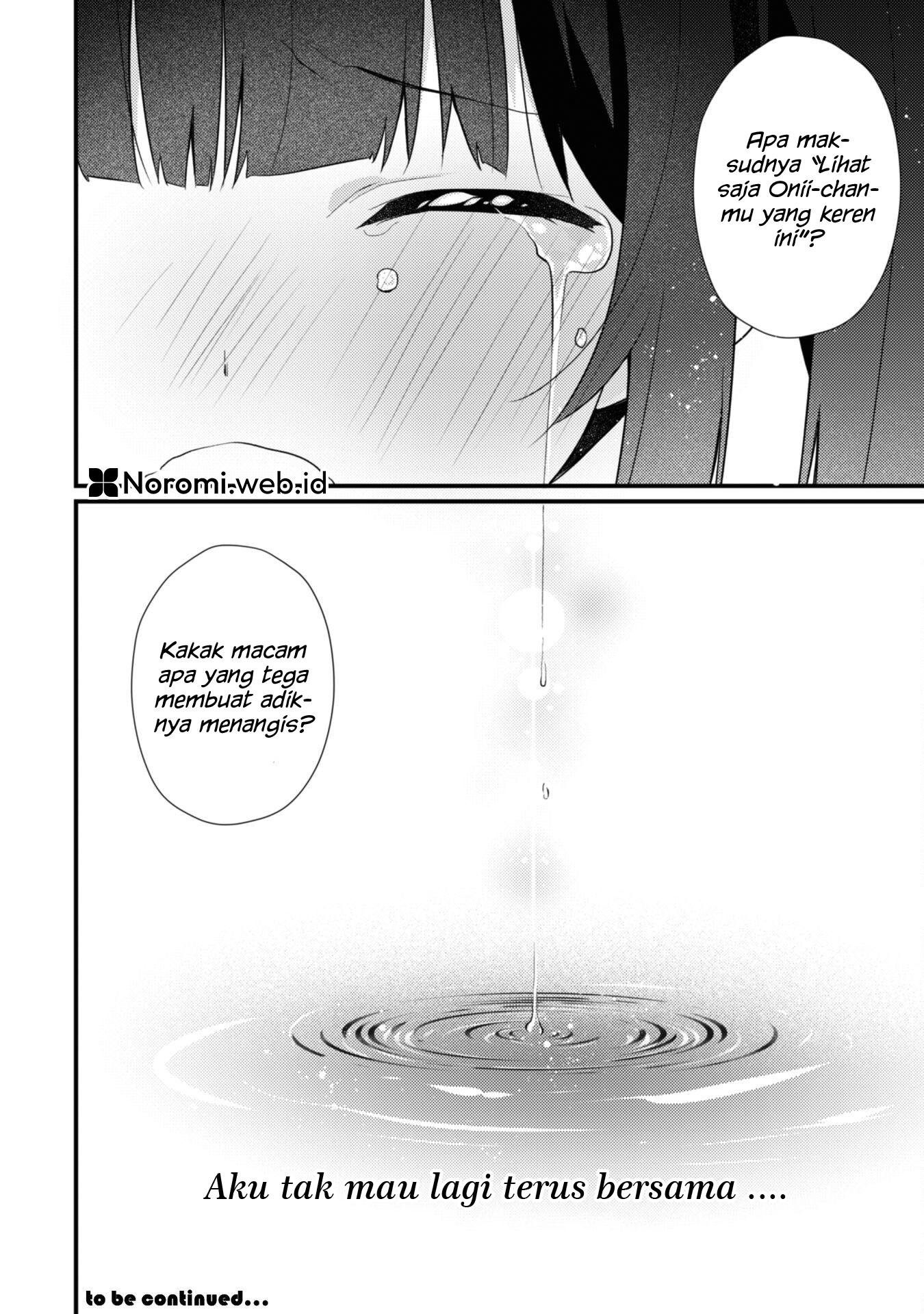 Shimotsuki-san wa Mob ga Suki: Hitomishiri na Kanojo wa Ore ni dake Dere Amai Chapter 15.2 - halaman 12