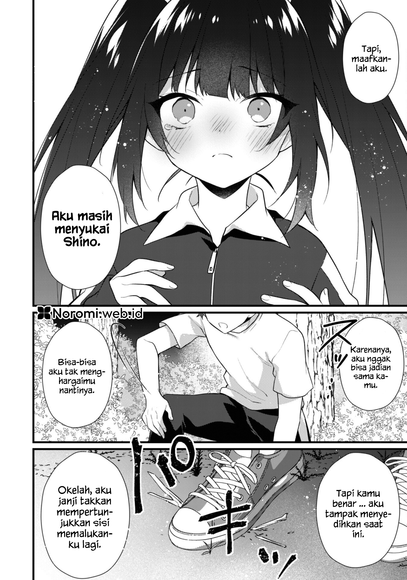 Shimotsuki-san wa Mob ga Suki: Hitomishiri na Kanojo wa Ore ni dake Dere Amai Chapter 15.2 - halaman 2