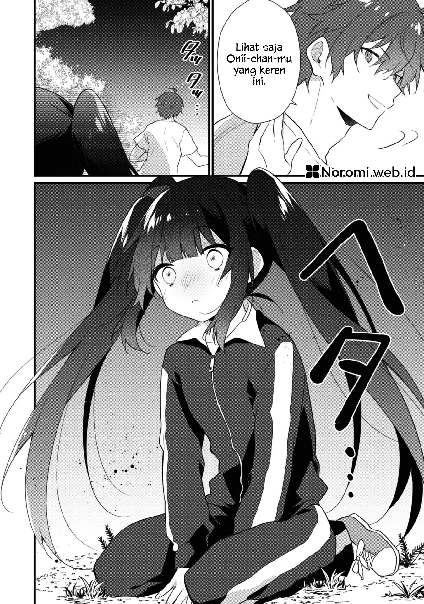 Shimotsuki-san wa Mob ga Suki: Hitomishiri na Kanojo wa Ore ni dake Dere Amai Chapter 15.2 - halaman 4