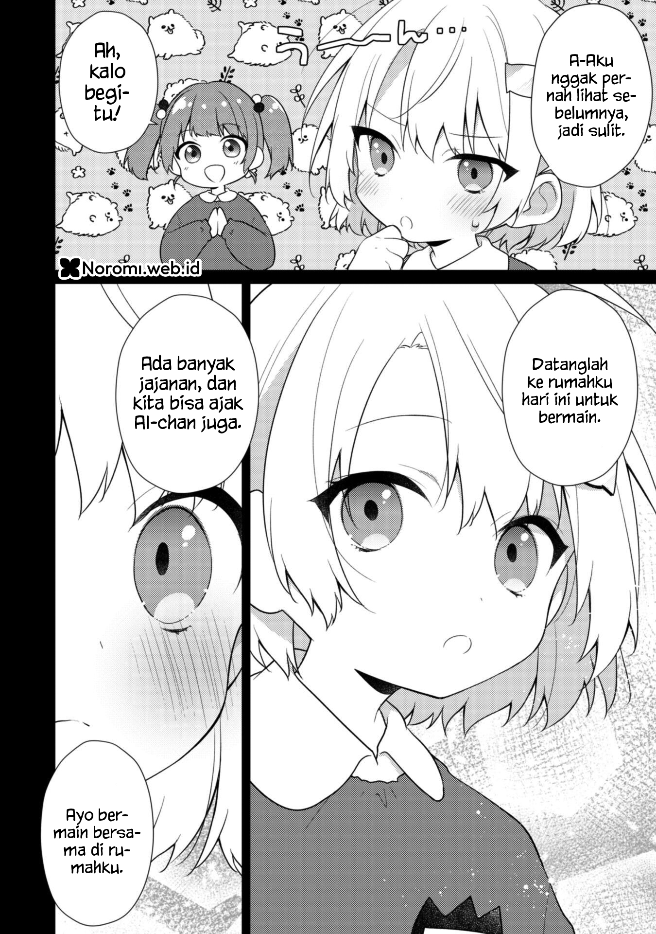 Shimotsuki-san wa Mob ga Suki: Hitomishiri na Kanojo wa Ore ni dake Dere Amai Chapter 17.1 - halaman 6