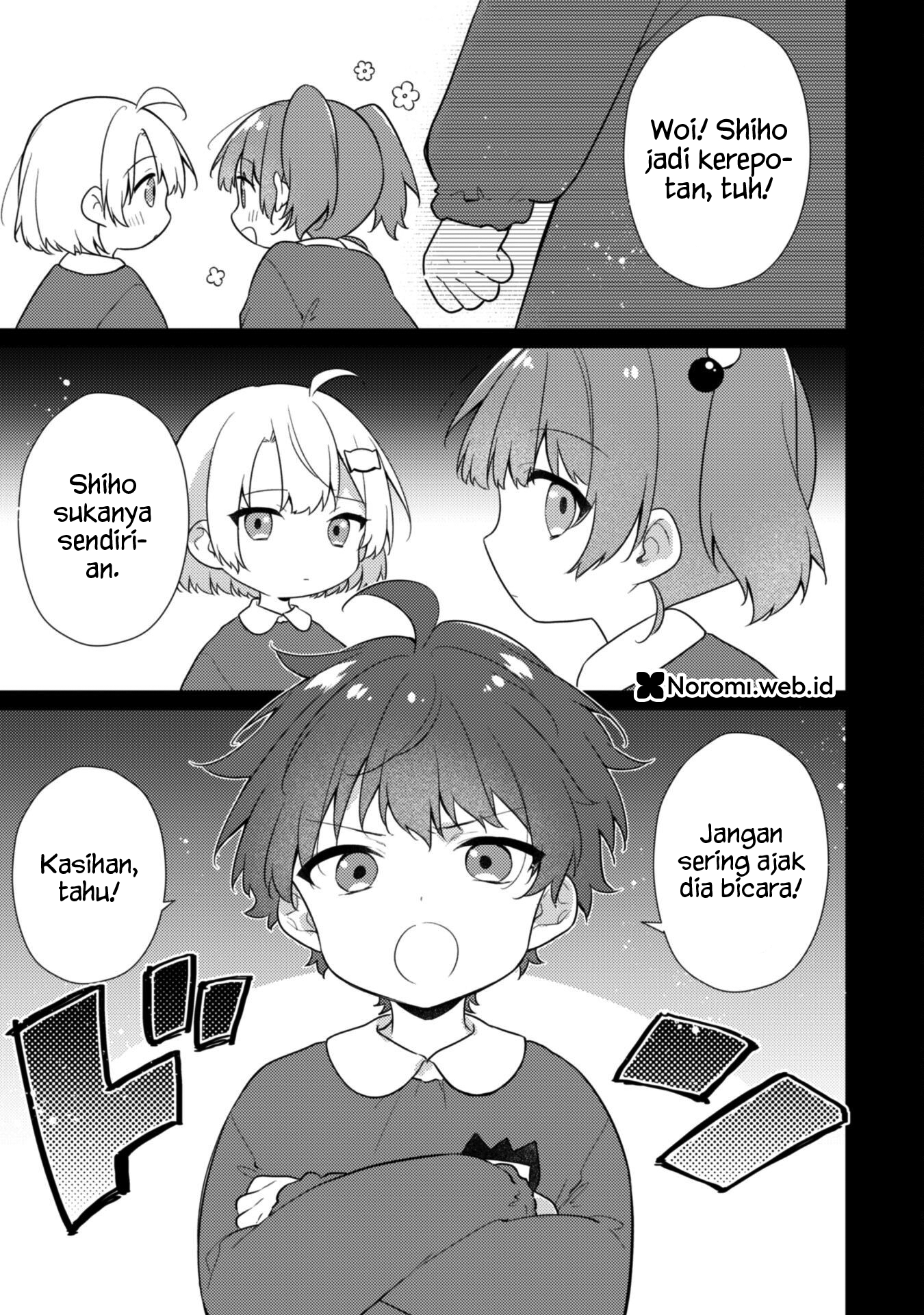 Shimotsuki-san wa Mob ga Suki: Hitomishiri na Kanojo wa Ore ni dake Dere Amai Chapter 17.1 - halaman 7