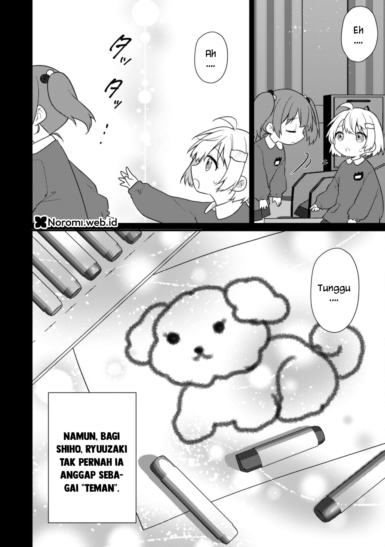 Shimotsuki-san wa Mob ga Suki: Hitomishiri na Kanojo wa Ore ni dake Dere Amai Chapter 17.1 - halaman 8