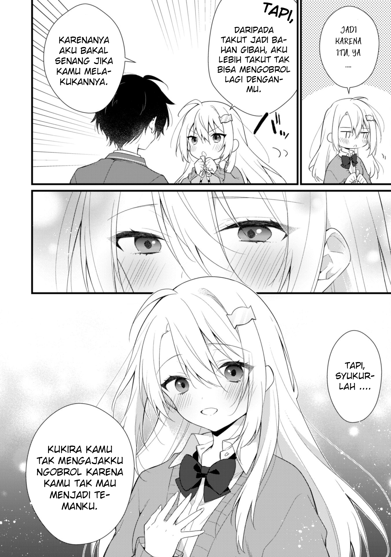 Shimotsuki-san wa Mob ga Suki: Hitomishiri na Kanojo wa Ore ni dake Dere Amai Chapter 2.1 - halaman 11