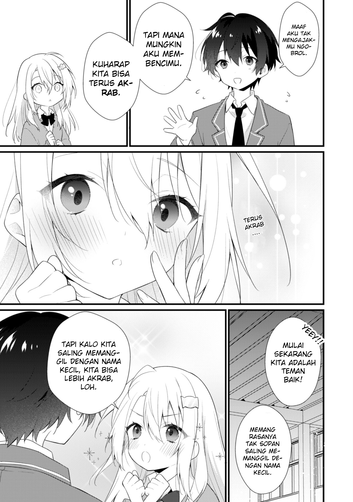 Shimotsuki-san wa Mob ga Suki: Hitomishiri na Kanojo wa Ore ni dake Dere Amai Chapter 2.1 - halaman 12