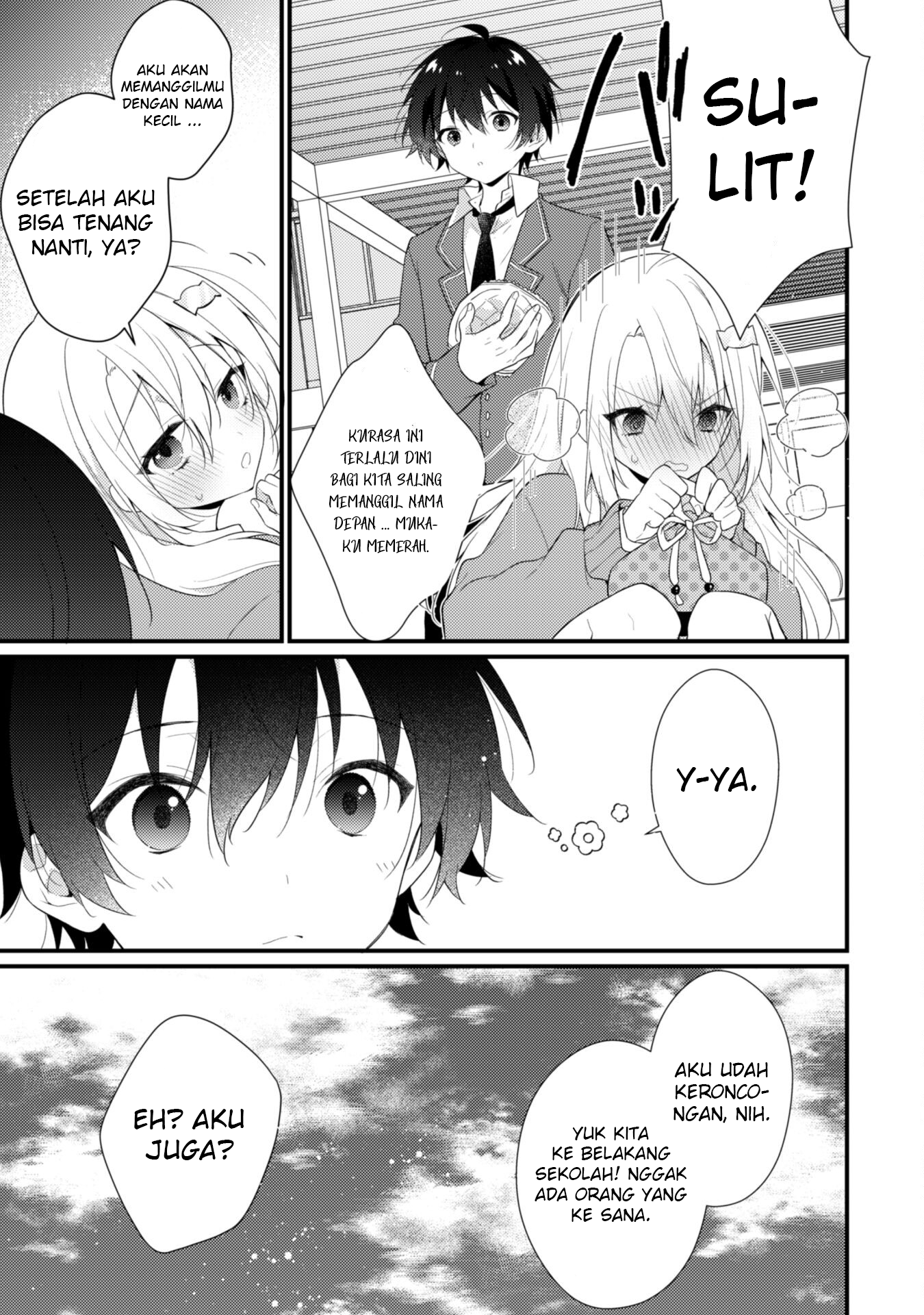 Shimotsuki-san wa Mob ga Suki: Hitomishiri na Kanojo wa Ore ni dake Dere Amai Chapter 2.1 - halaman 14