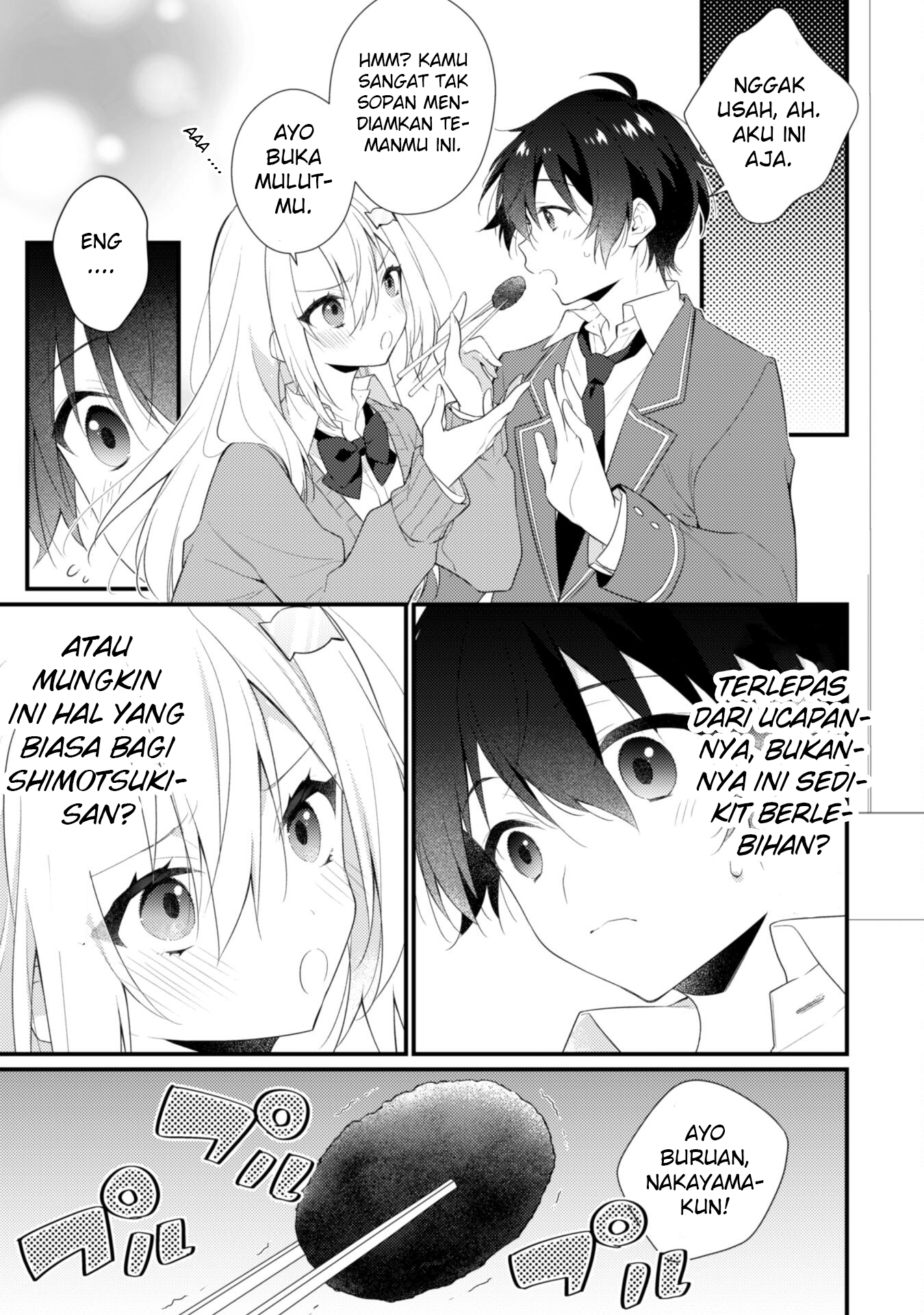 Shimotsuki-san wa Mob ga Suki: Hitomishiri na Kanojo wa Ore ni dake Dere Amai Chapter 2.1 - halaman 16