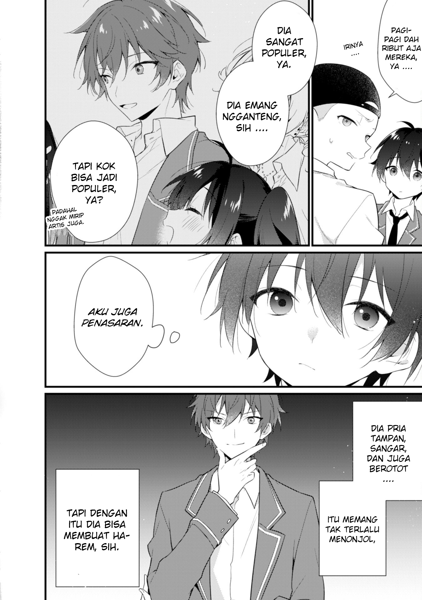 Shimotsuki-san wa Mob ga Suki: Hitomishiri na Kanojo wa Ore ni dake Dere Amai Chapter 2.1 - halaman 5