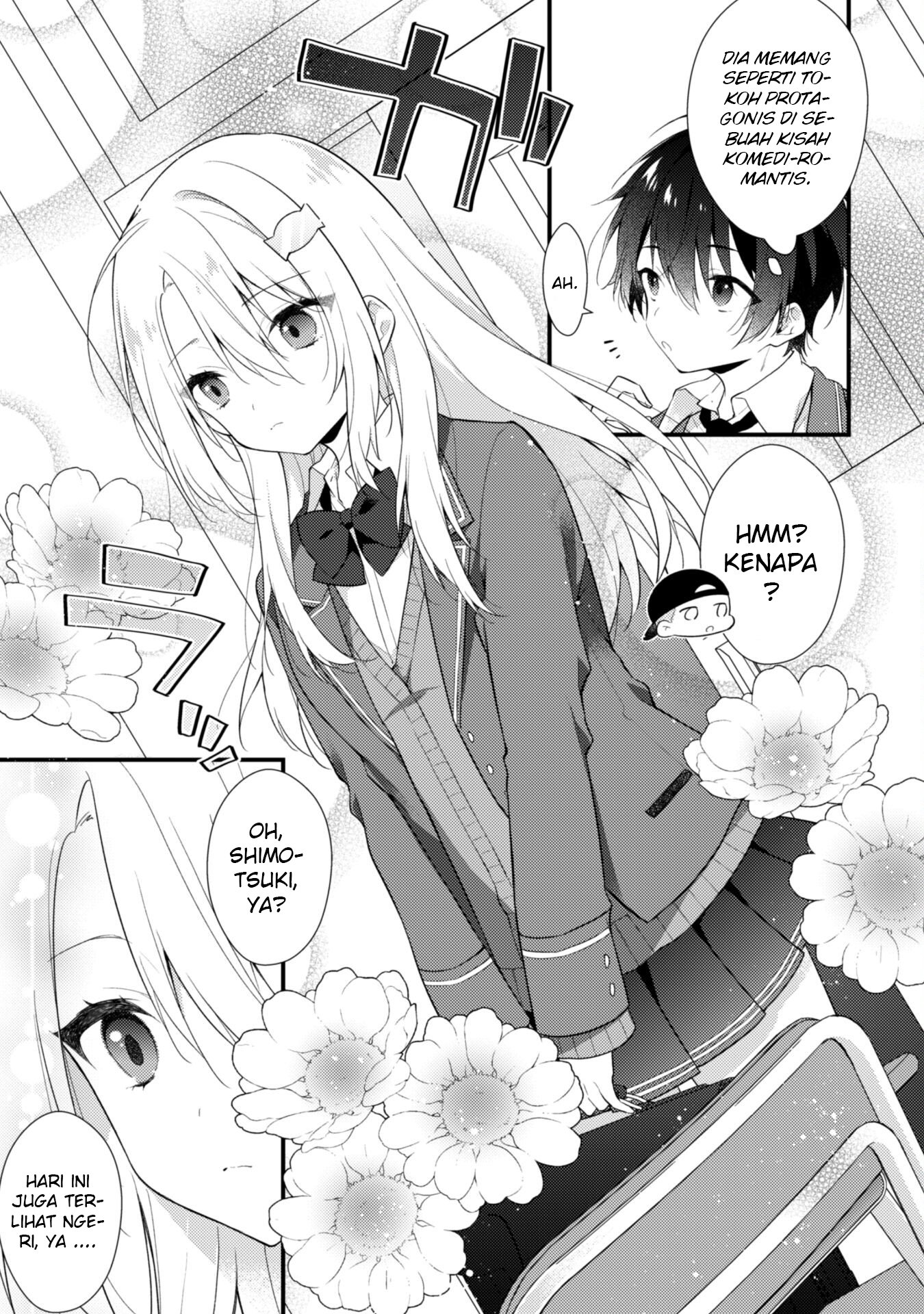 Shimotsuki-san wa Mob ga Suki: Hitomishiri na Kanojo wa Ore ni dake Dere Amai Chapter 2.1 - halaman 6