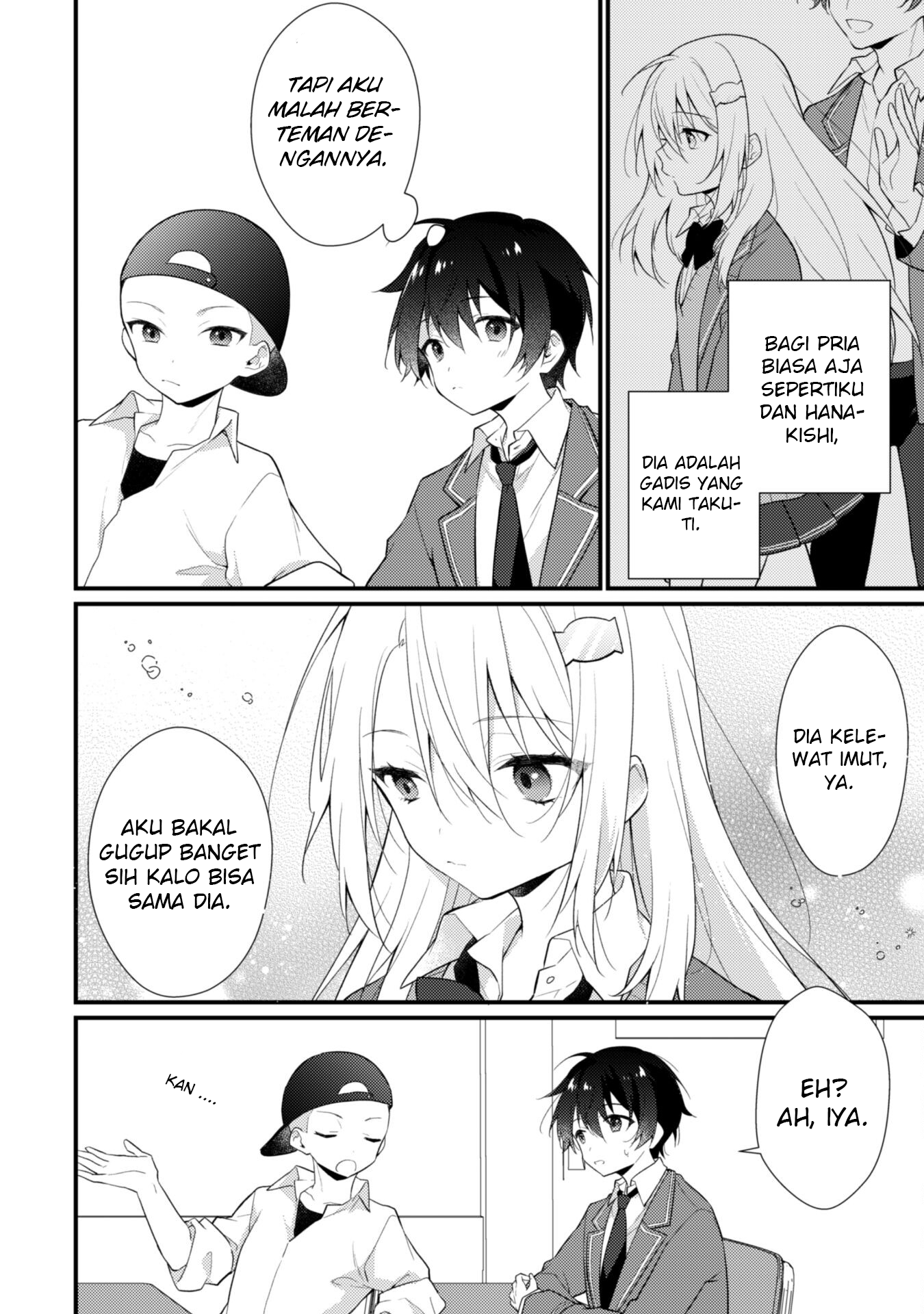 Shimotsuki-san wa Mob ga Suki: Hitomishiri na Kanojo wa Ore ni dake Dere Amai Chapter 2.1 - halaman 7