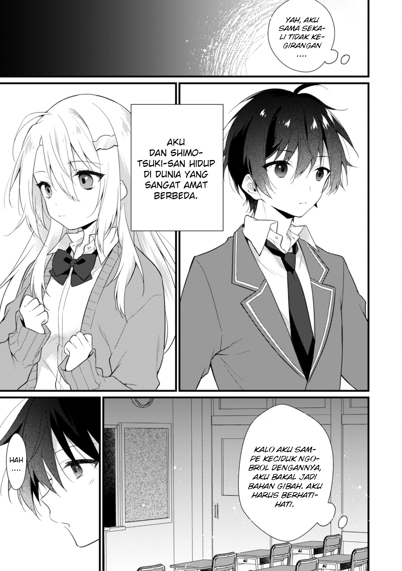Shimotsuki-san wa Mob ga Suki: Hitomishiri na Kanojo wa Ore ni dake Dere Amai Chapter 2.1 - halaman 8