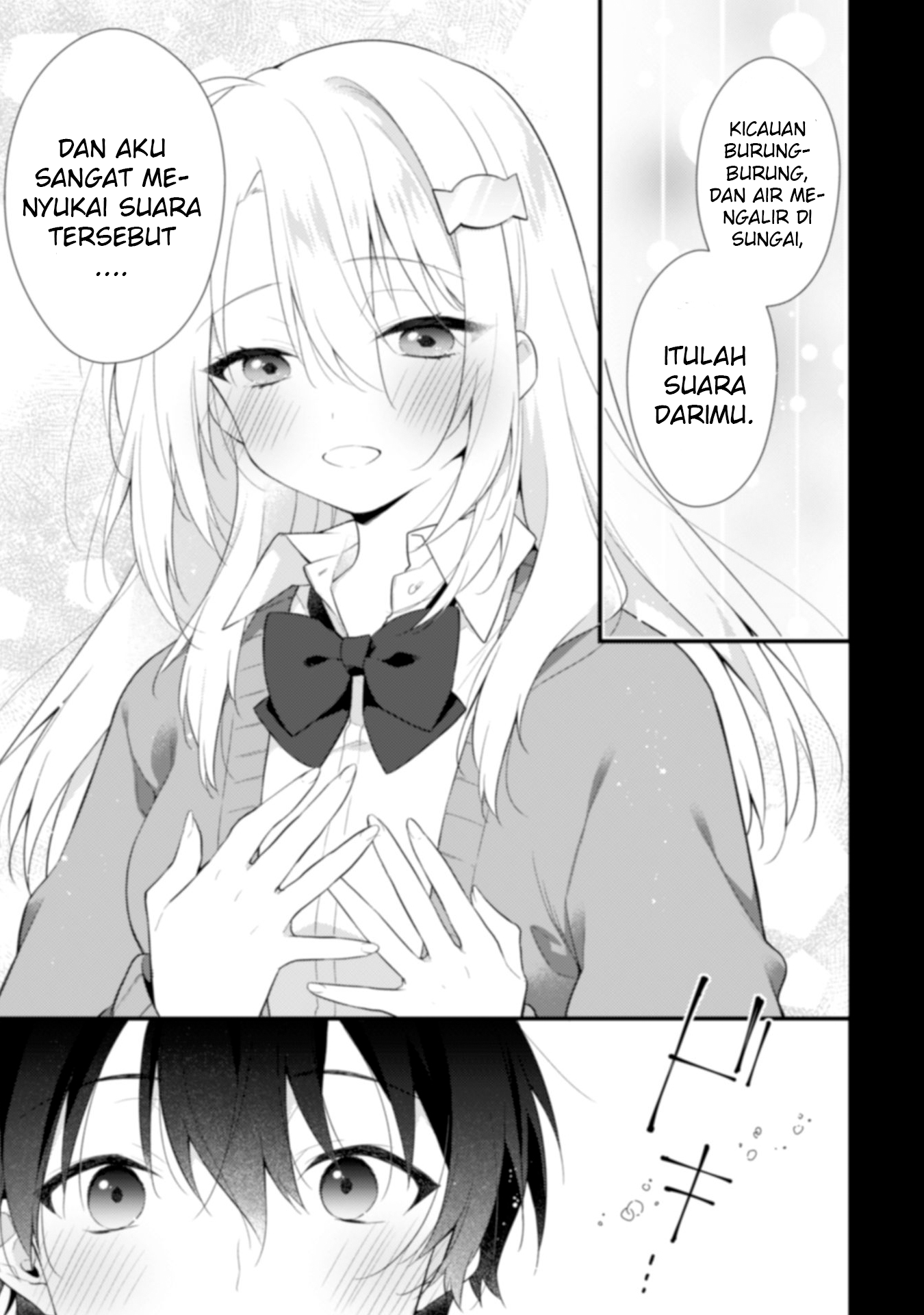 Shimotsuki-san wa Mob ga Suki: Hitomishiri na Kanojo wa Ore ni dake Dere Amai Chapter 2.2 - halaman 7