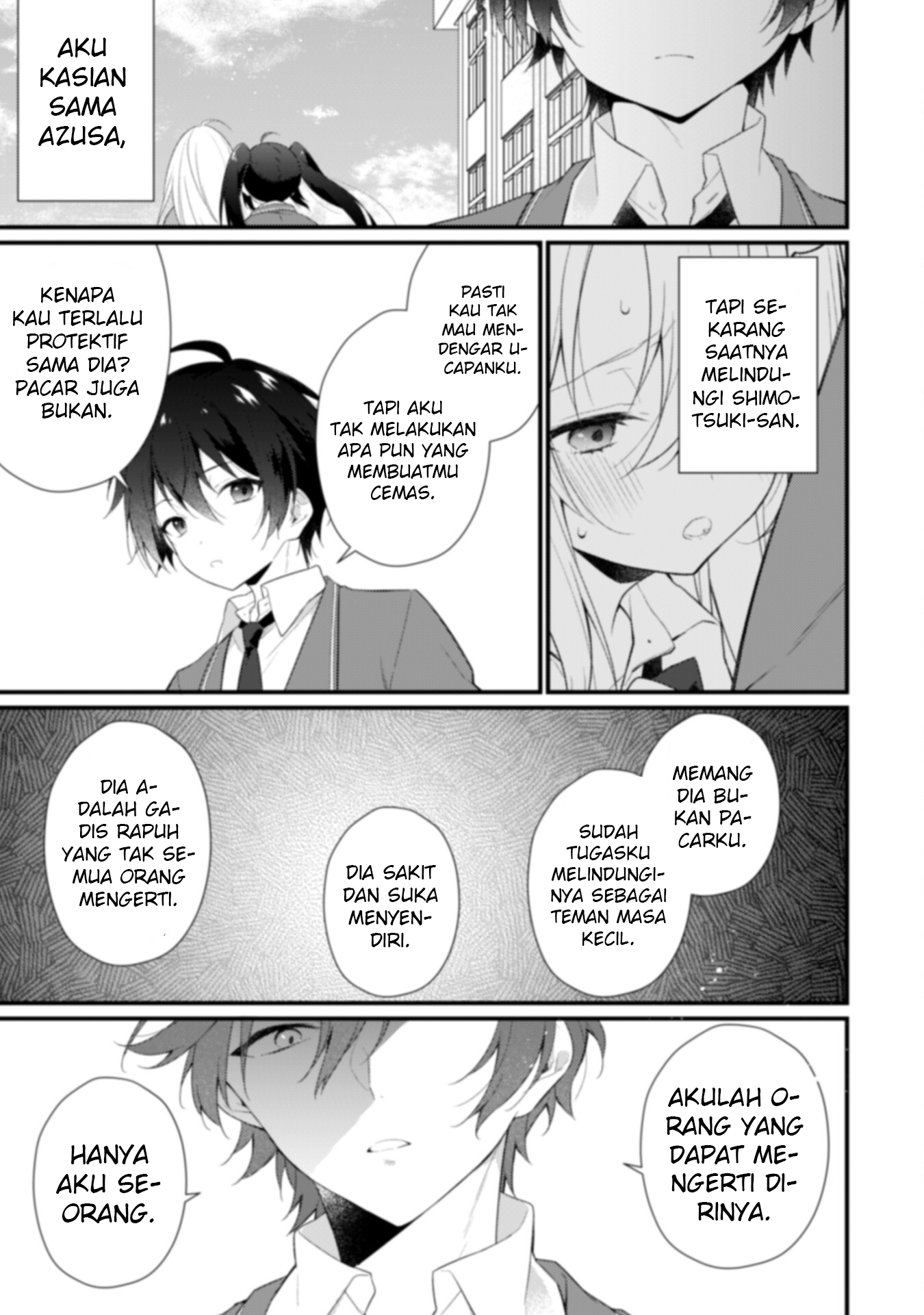 Shimotsuki-san wa Mob ga Suki: Hitomishiri na Kanojo wa Ore ni dake Dere Amai Chapter 3 - halaman 12